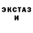 Амфетамин VHQ Banu Khalilova