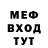 Метадон VHQ Andrej Troscenko