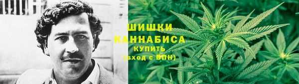 экстази Баксан