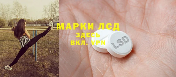 твердый Пестово