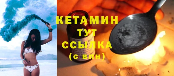 гашик Арсеньев