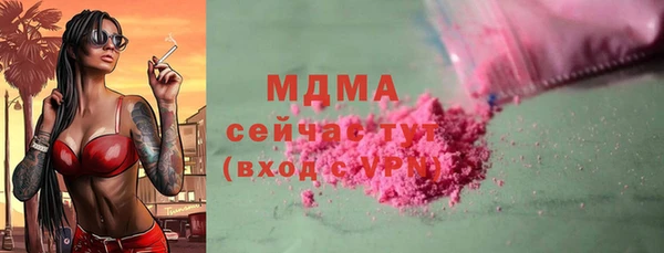 герыч Аркадак