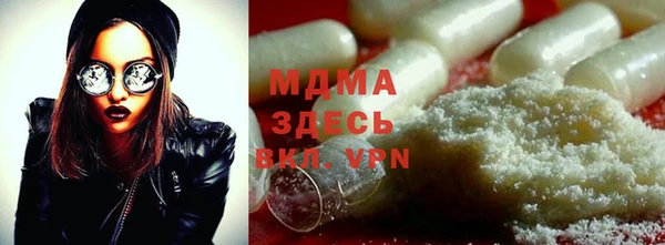 герыч Аркадак