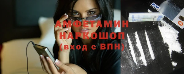 гашик Арсеньев