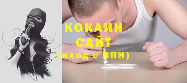 экстази Баксан