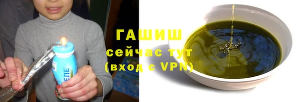 герыч Аркадак