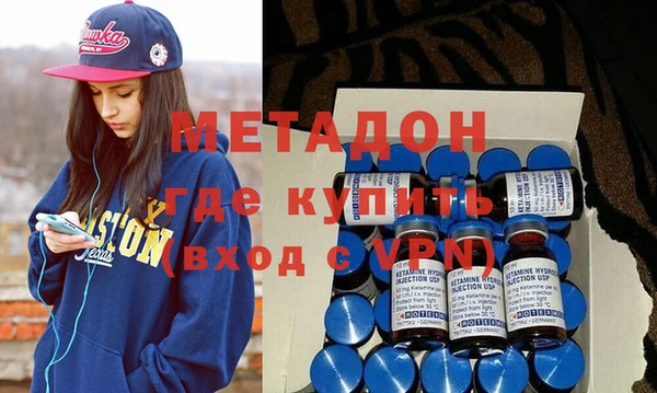 герыч Аркадак
