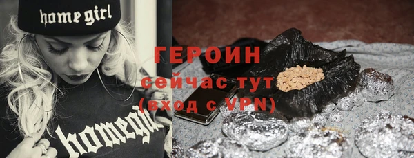 твердый Пестово