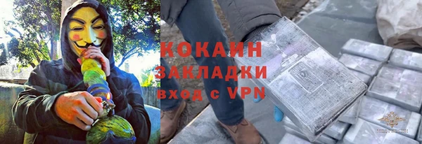 герыч Аркадак