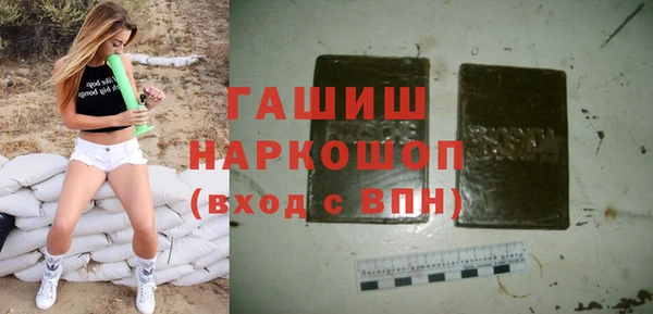 герыч Аркадак