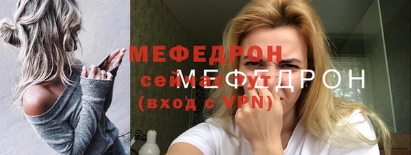 гашик Арсеньев