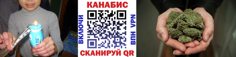 сайты даркнета наркотические препараты  наркотики  ОМГ ОМГ   Кизел  Марихуана гибрид 